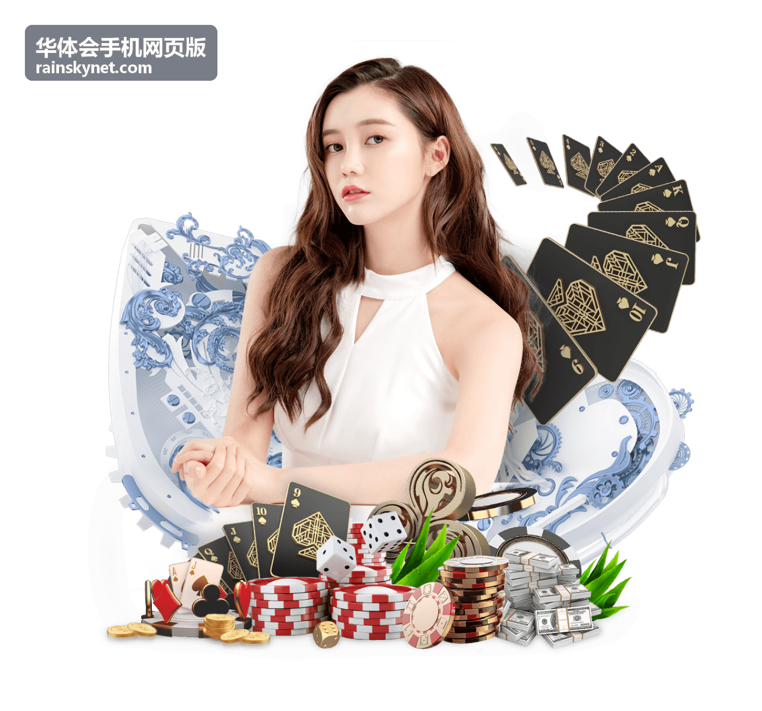 华体会手机网页版在手机端使用的界面示意